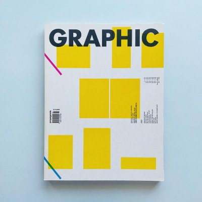 GRAPHIC #12<br>MANYSTUFF SPECIAL ISSUE
