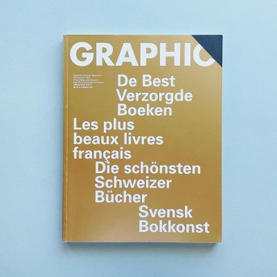 GRAPHIC #19<br>BEST BOOK COMPETITIONS ISSUE
