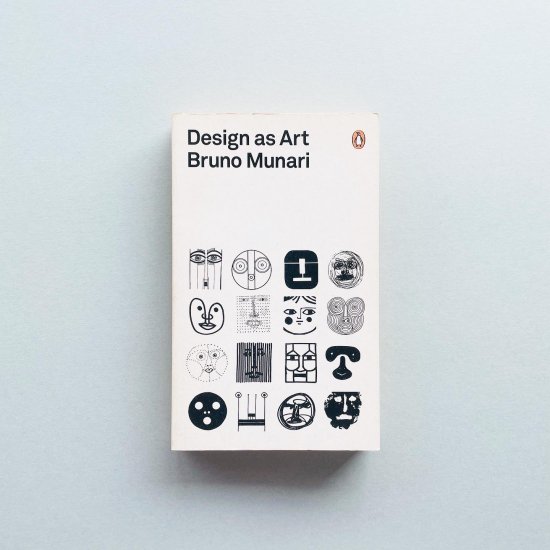 Design as Art: Bruno Munari ブルーノ・ムナーリ｜Penguin Modern 