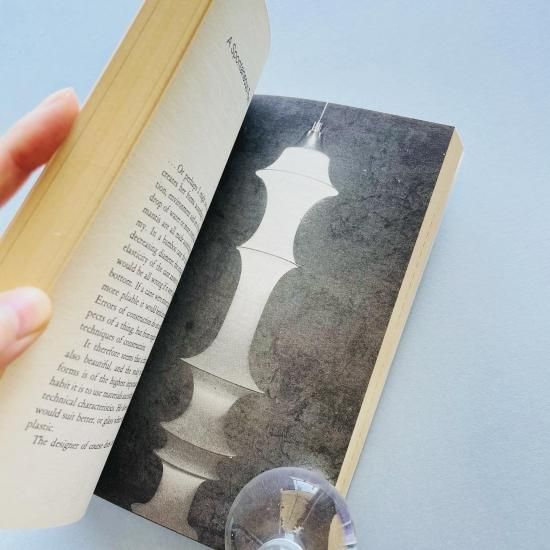 Design as Art: Bruno Munari ブルーノ・ムナーリ｜Penguin