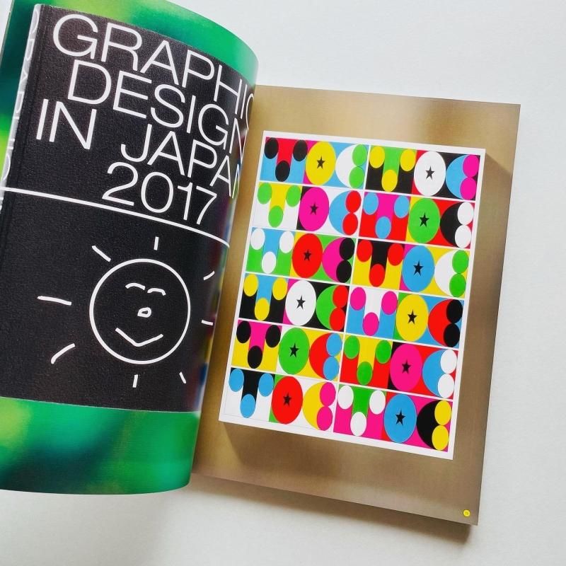 自由なアイデア&表現グラフィックス 278243 デイトジャスト 31 新品 ｜ ロレックス | 腕時計の