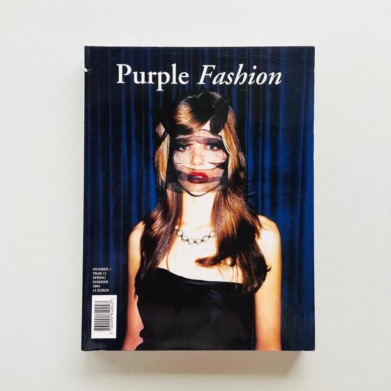 美本　PURPLE fashion magazine #31  表紙 ギャルソン