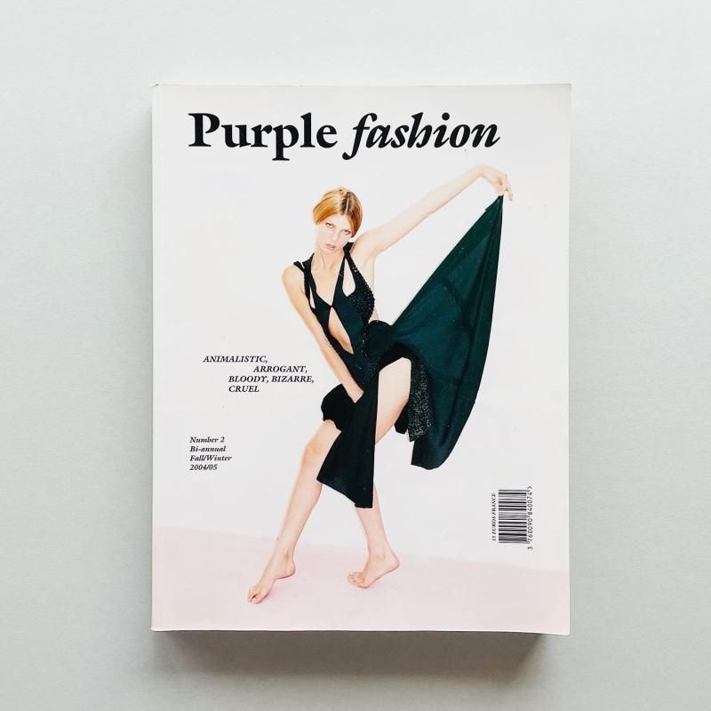 美本　PURPLE fashion magazine #31  表紙 ギャルソン