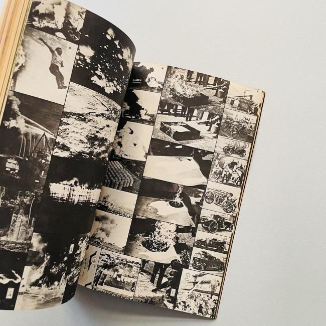 遊 no.4 1972 objet magazine yu|松岡正剛, 杉浦康平, 稲垣足穂, 大辻清司, 内藤正敏, 磯崎新 遊 no.4 1972 objet magazine yu|松岡正剛, 杉浦康平, 稲垣足穂, 大辻清司, 内藤正敏, 磯崎新
