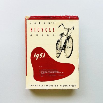 JAPAN'S BICYCLE GUIDE 1951<br>北園克衛, 小池驍<br>Katue Kitasono