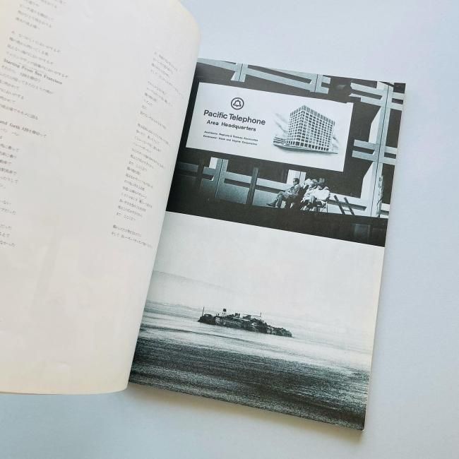 季刊 サブ6号 WESTCOAST'73|小島素治, 鋤田正義, 川俊太郎, 草森紳一, 川村要助, 矢吹伸彦, 湯村輝彦 季刊 サブ6号 WESTCOAST'73|小島素治, 鋤田正義, 川俊太郎, 草森紳一, 川村要助, 矢吹伸彦, 湯村輝彦