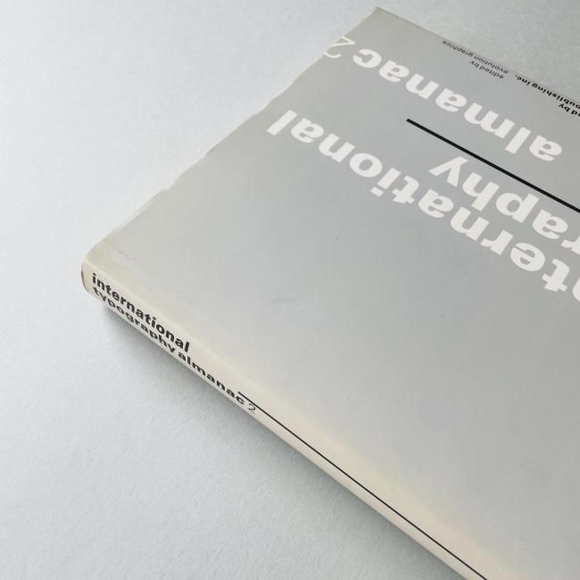 国際タイポグラフィ年鑑 2 International Typographic Almanac