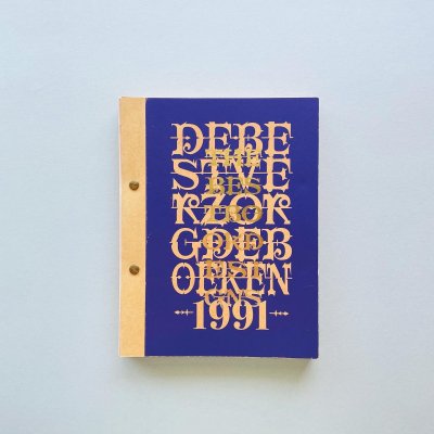 The Best Book Designs 1991<br>