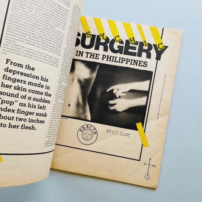 WET: The Magazine of Gourmet Bathing and Beyond: January