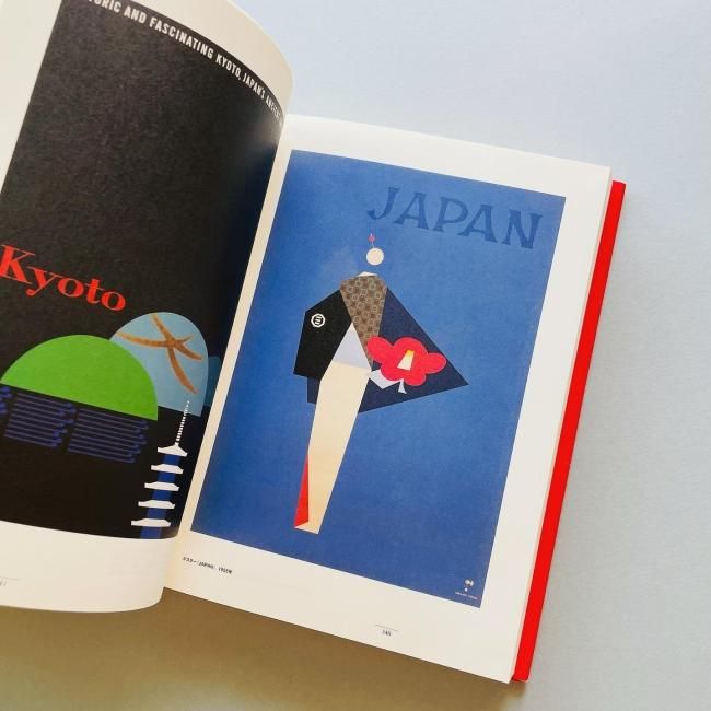 青春図會 河野鷹思初期作品集 Takashi Kono|川畑直道 青春図會 河野鷹思初期作品集 Takashi Kono|川畑直道