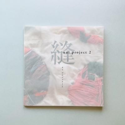 textile テキスタイル - 古本買取販売 | ATELIER | アトリエ textile テキスタイル - 古本買取販売 | ATELIER | アトリエ