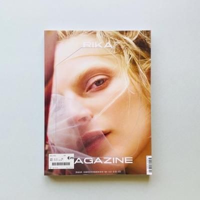 RIKA MAGAZINE 18<br>Autumn Winter 2018