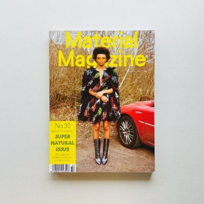 Material Magazine No.32<br>SPRING/SUMMER 2017