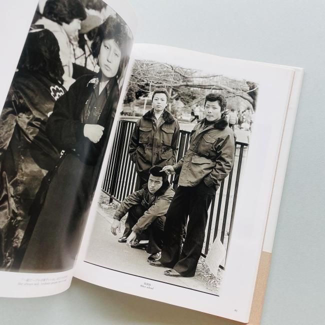 SIGNED〉視線 The Look|橋口譲二 George Hashiguchi SIGNED〉視線 The Look|橋口譲二 George Hashiguchi