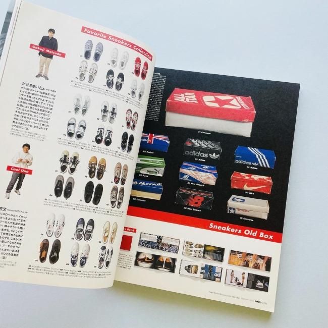 【MR100】 Mr.HighFashion 20th PaulSmith ミスター・ハイファッション MR.High Fashion no.100 February 2001