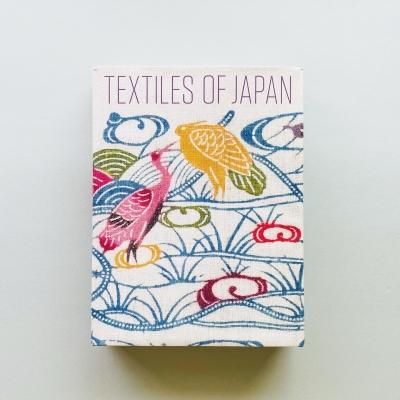 textile テキスタイル - 古本買取販売 | ATELIER | アトリエ textile テキスタイル - 古本買取販売 | ATELIER | アトリエ
