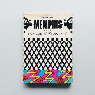 MEMPHIS ե<br>ߥΡ˥塼ǥΤ٤