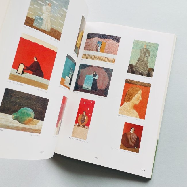 有元利夫全作品 1973～1984: Catalogue Raisonne of the Painting & Prints