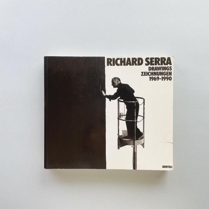 スポーツストア Richard Serra: Drawings Zeichnungen 1969-1990 リチャード・セラ アート・デザイン・音楽