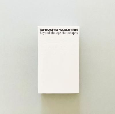 NEW BOOK 新刊 - 古本買取販売 | ATELIER | アトリエ | デザイン