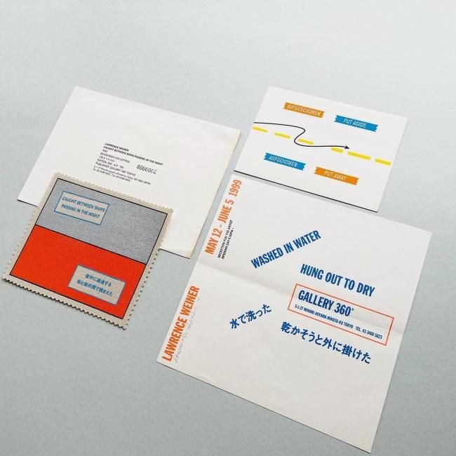 SIGNED〉Lawrence Weiner｜CAUGHT BETWEEN SHIPS PASSING IN THE NIGHT