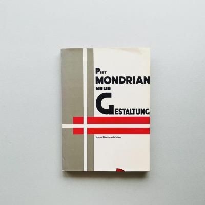 Neue Gestaltung: <br>Neoplastizismus Nieuwe beelding<br>Piet Mondrian<br>ԡȡɥꥢ