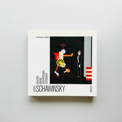Xanti Schawinsky<br>ƥ󥹥<br>Bauhaus Archiv