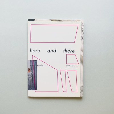 here and there vol.2<br>2002 autumm issue