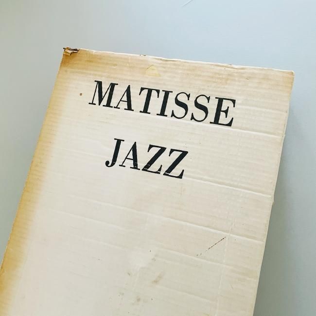 Jazz｜Henri Matisse アンリ・マティス