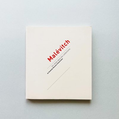 Malevitc<br>Kazimir Malevich<br>カジミール・マレーヴィチ