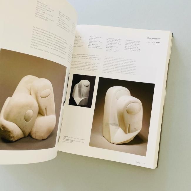 Constantin Brancusi 1876-1957 コンスタンティン・ブランクーシ