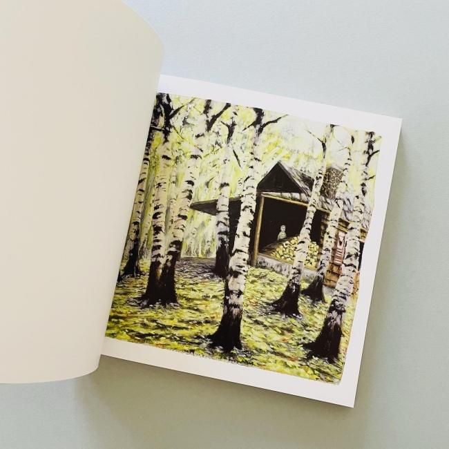 ダン アッテー I Made Most Of This Shit Up 作品集 ダン アッテー I Made Most Of This Shit Up 作品集 Dan Attoe