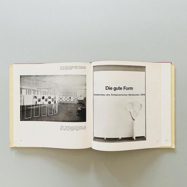 Max Bill マックス・ビル｜Tomas Maldonado トマス・マルドナード