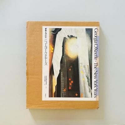 ART 美術書 - 古本買取販売 | ATELIER | アトリエ | デザイン 写真集