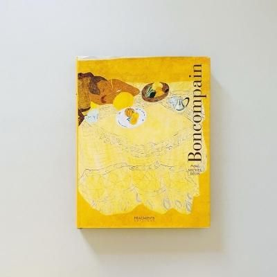 ART 美術書 - 古本買取販売 | ATELIER | アトリエ | デザイン 写真集