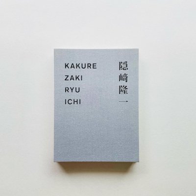 δ ˻Ť<br>KAKUREZAKI RYUICHI