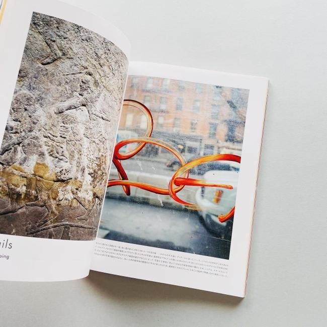 IMA イマ Vol.32 2020 Summer Stephen Shore : 現代写真の求道者