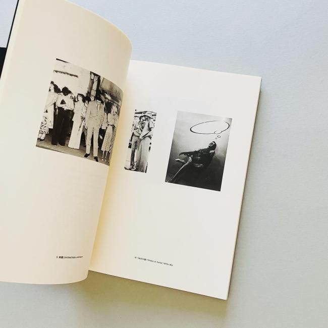 安部公房写真展 Kobo Abe as Photographer 安部公房写真展 Kobo Abe as Photographer