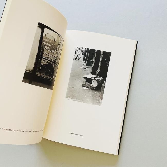 安部公房写真展 Kobo Abe as Photographer 安部公房写真展 Kobo Abe as Photographer