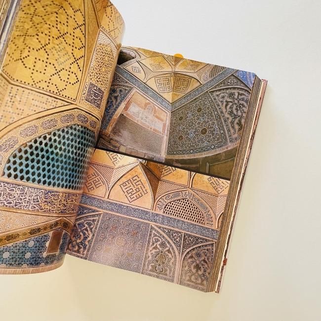 イスラム 空間と文様 ISLAM SPACE AND DESIGN｜石元泰博 吉田
