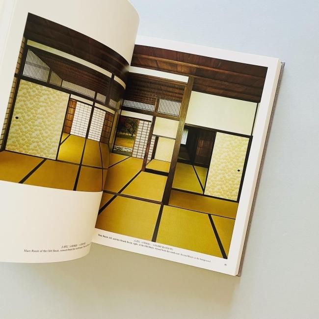 桂離宮 空間と形 Katsura Villa : Space and Form ｜石元泰博