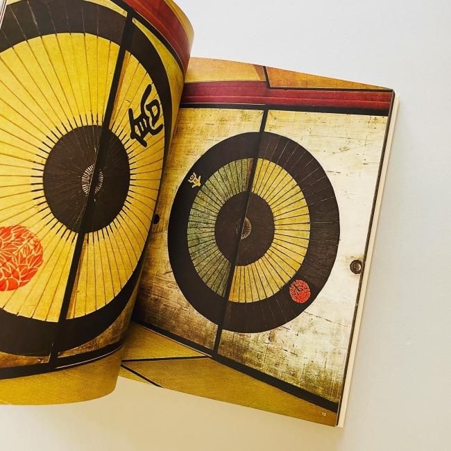 岩宮武二　京 Kyoto in Kyoto 京 Kyoto in Kyoto | 岩宮武二 | nostos books ノストスブックス