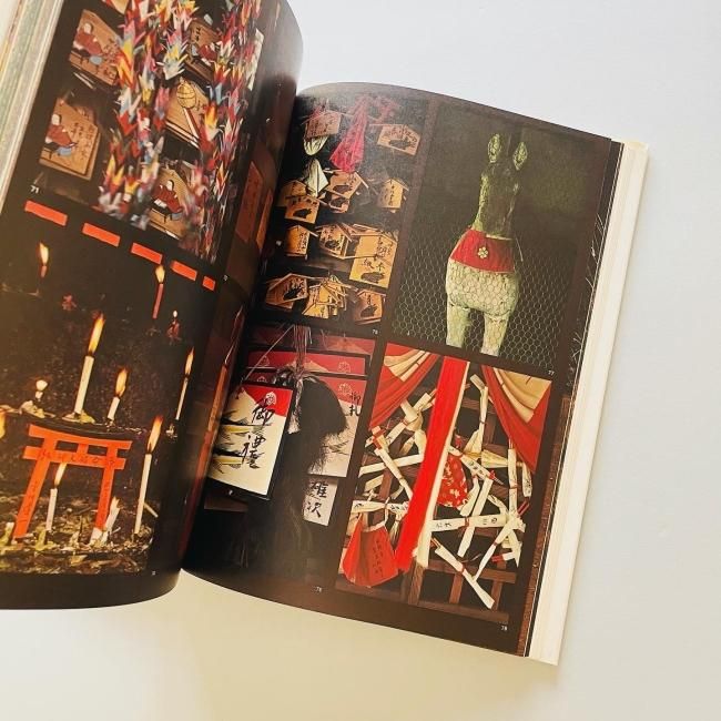 岩宮武二　京 Kyoto in Kyoto 京 Kyoto in Kyoto | 岩宮武二 | nostos books ノストスブックス