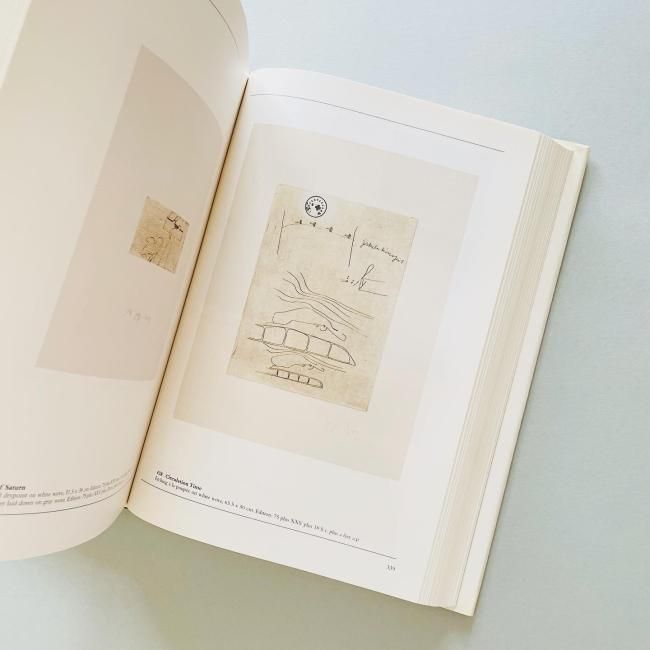 Joseph Beuys: The Multiples ヨーゼフ・ボイス Joseph Beuys: The Multiples ヨーゼフ・ボイス