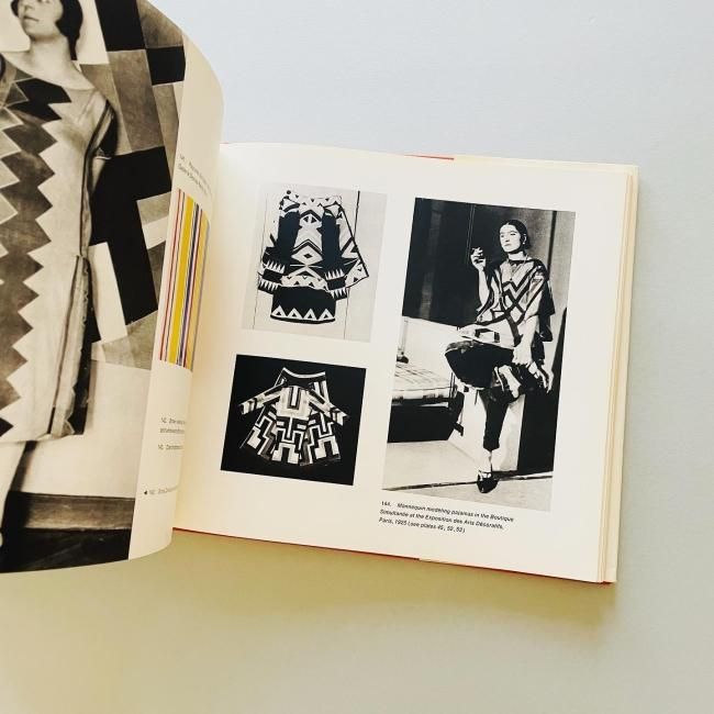 SONIA DELAUNAY La Moderne ソニア・ドローネ展 ［日本語：英語