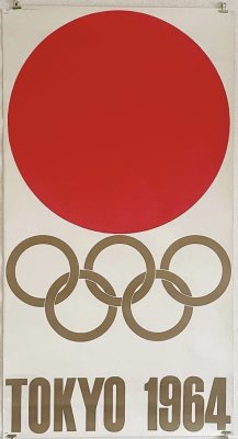ԥåݥ1964ǯ<br> 1 ܥޡ<br>Olympic Games Tokyo Poster