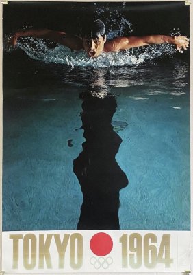 東京オリンピックポスター1964年<br>公式 第3号 水泳<br>Olympic Games Tokyo Poster