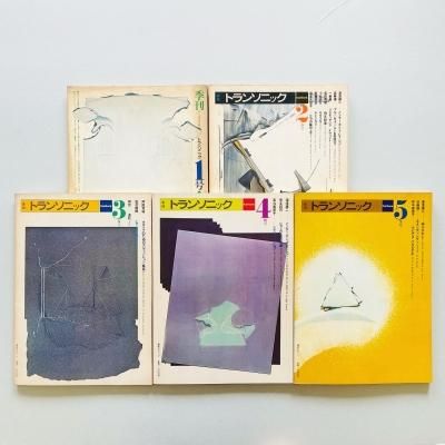 5åȡӵȥ󥽥˥å<br>1-5<br>Ӹ, , ⶶͪ, Ű