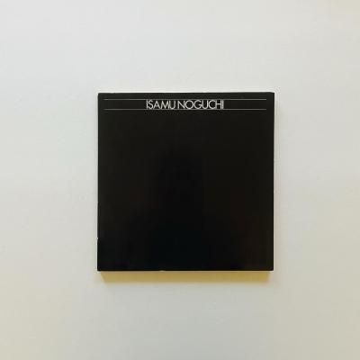 ࡦΥĦŸ<br>Sculptures by ISAMU NOGUCHI
