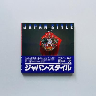 JAPAN STYLE<br>, ĸˮ, 